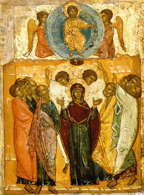 Das Fest Christi Himmelfahrt